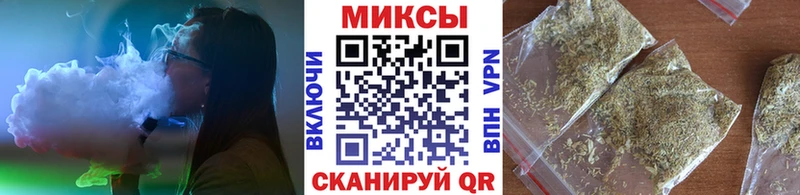Бутират BDO  купить наркотик  Тутаев 