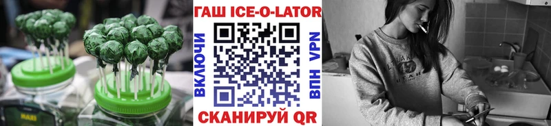 наркота  Тутаев  Cannafood конопля 