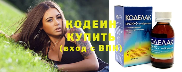 spice Беломорск