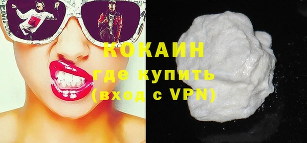 прущая мука Белоозёрский