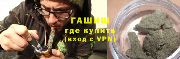 spice Беломорск