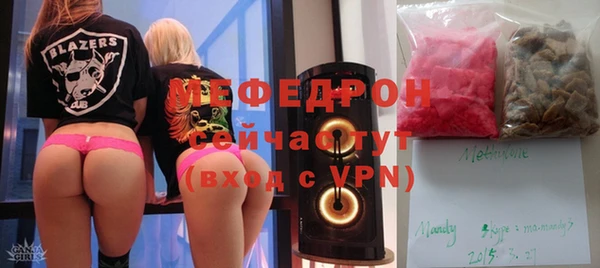 прущая мука Белоозёрский