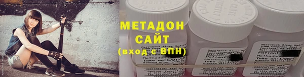 spice Беломорск