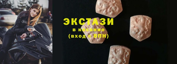 spice Беломорск