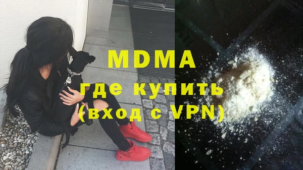 spice Беломорск