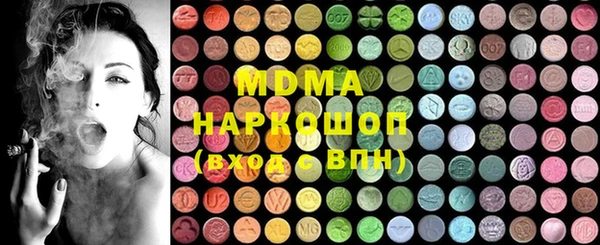 прущая мука Белоозёрский