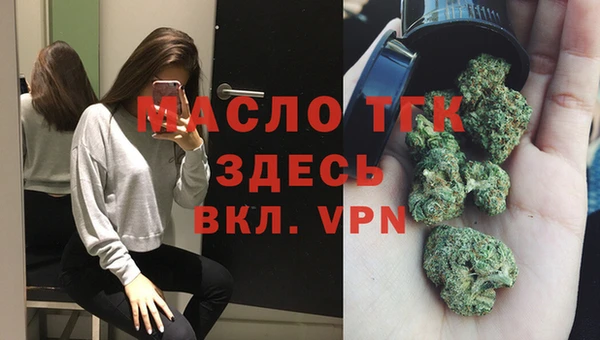 прущая мука Белоозёрский