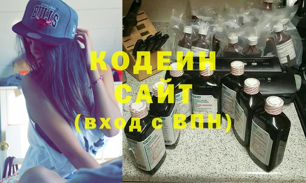 spice Беломорск