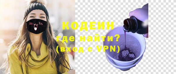spice Беломорск
