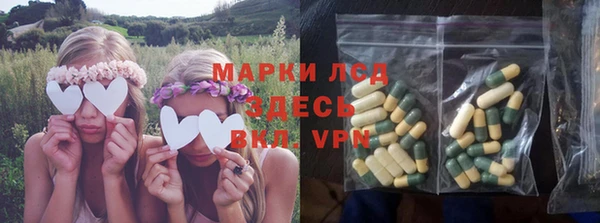 прущая мука Белоозёрский