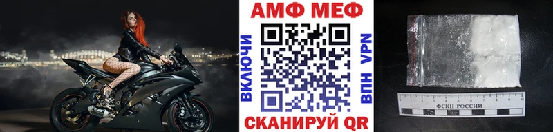Первитин мет  Тутаев 